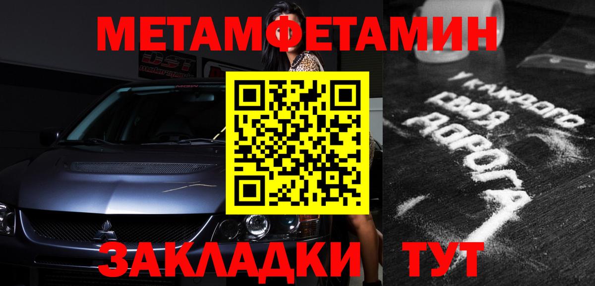 Слободской  АМФ 98%  АМФ  Вход с VPN 