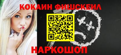 spice Бугуруслан