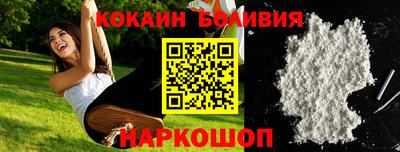 меф Бузулук