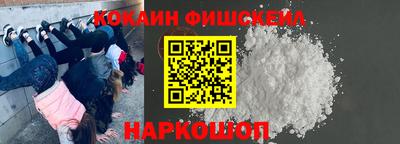 spice Бугуруслан