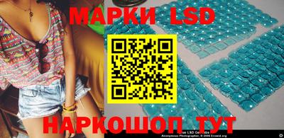 мет Будённовск