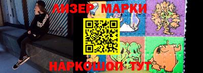 меф Бузулук