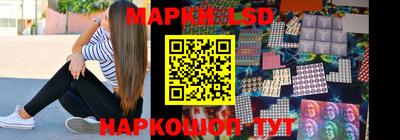 spice Бугуруслан