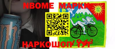 меф Бузулук