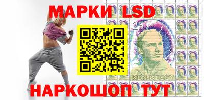spice Бугуруслан