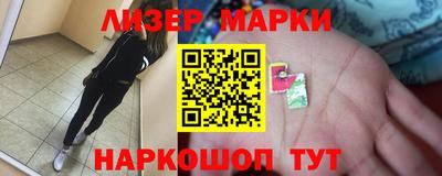 spice Бугуруслан