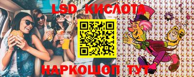мет Будённовск