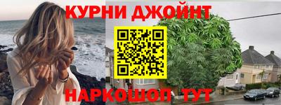 мет Будённовск