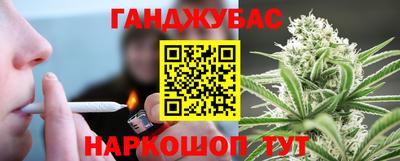 меф Бузулук