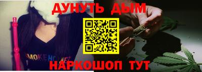 spice Бугуруслан