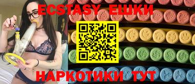мет Будённовск
