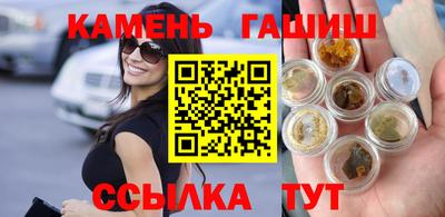 мет Будённовск